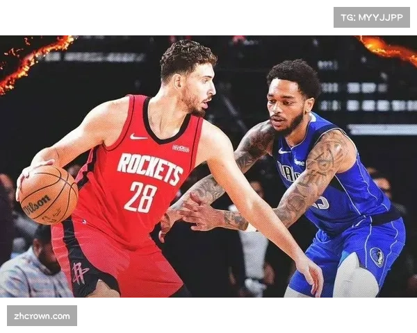 火箭客场不敌独行侠两连胜终结 排名降至西部第四竞争激烈